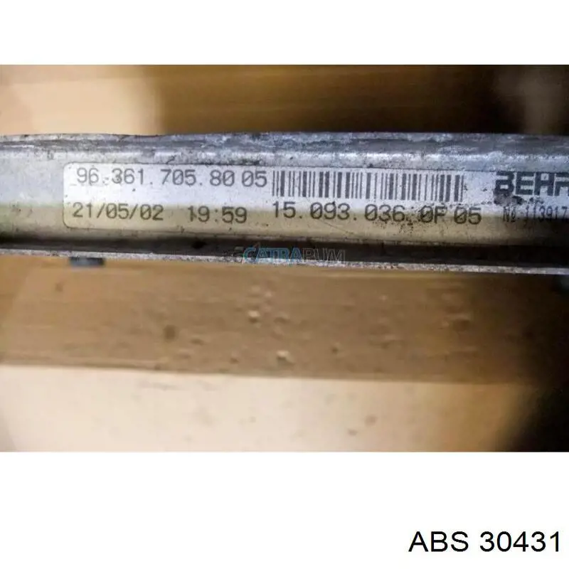 Купити 1060698 Kamoka Датчик АБС (ABS) передній