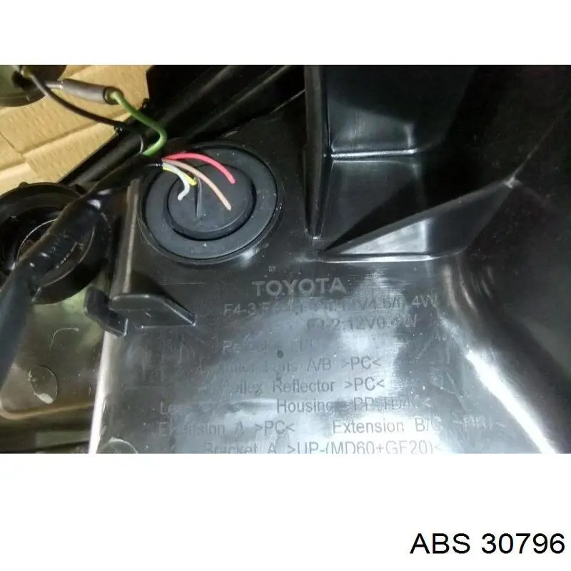 30796 ABS датчик абс (abs задній, лівий)
