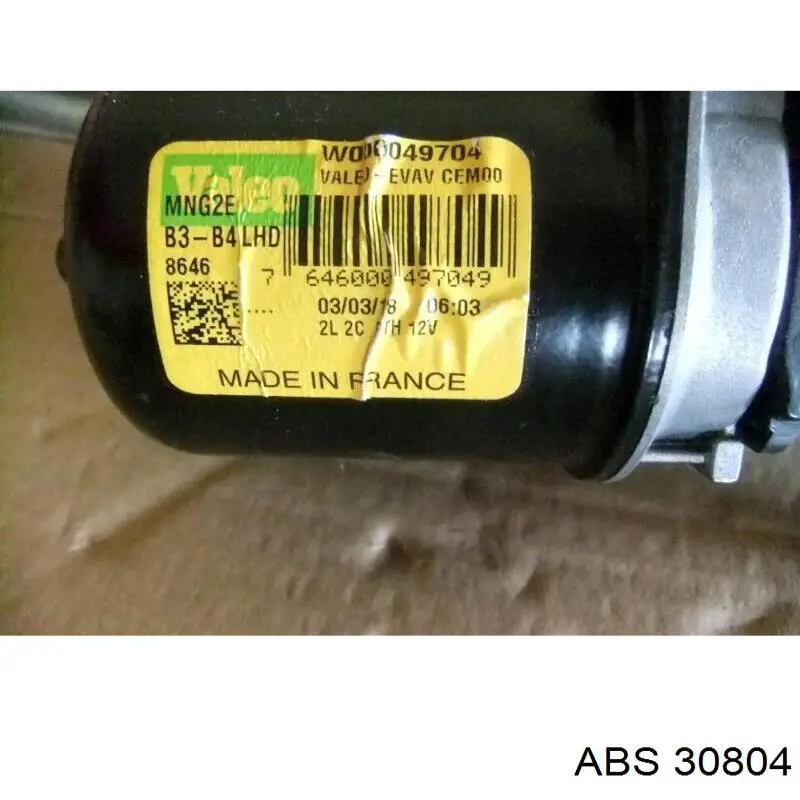 Купити 42927051 AND Датчик АБС (ABS) задній, лівий