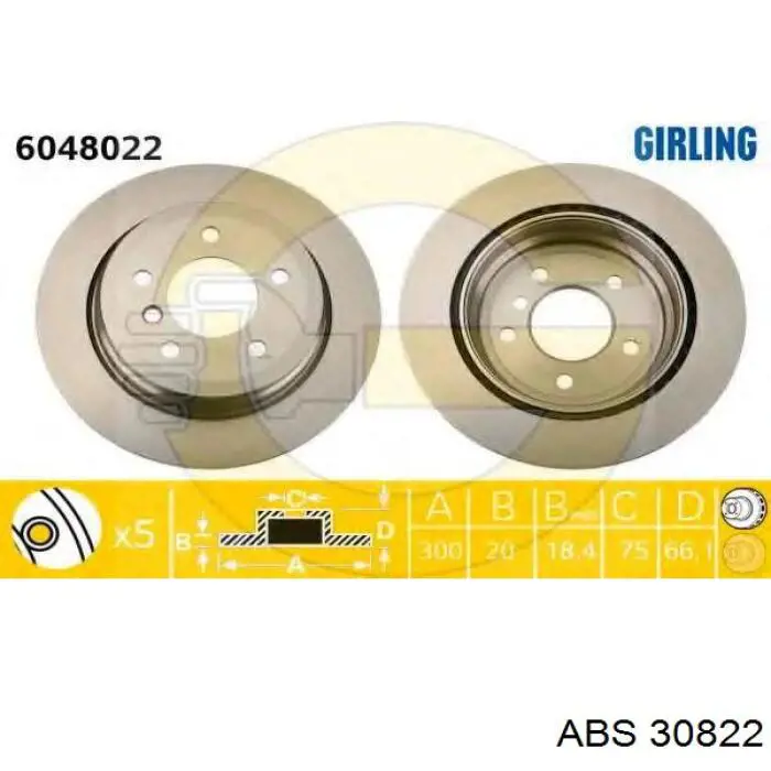 Сенсор АБС Blue Print ADH27179