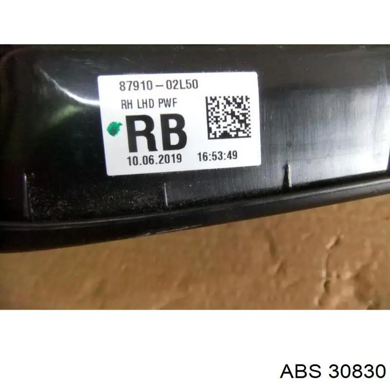 Датчик АБС (ABS) задній правий Delphi SS2109012B1