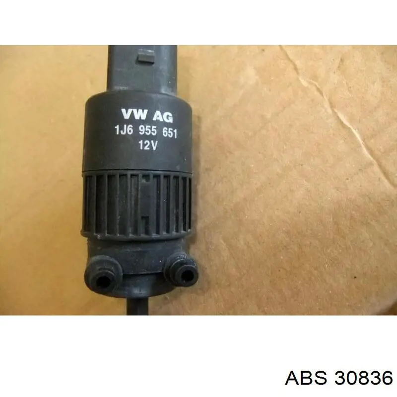 Купити 57455S5D003 Honda Сенсор АБС