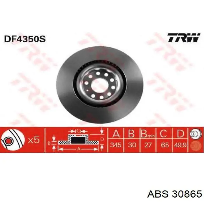 Датчик АБС (ABS) передній, правий CCZ1152ABE ABE