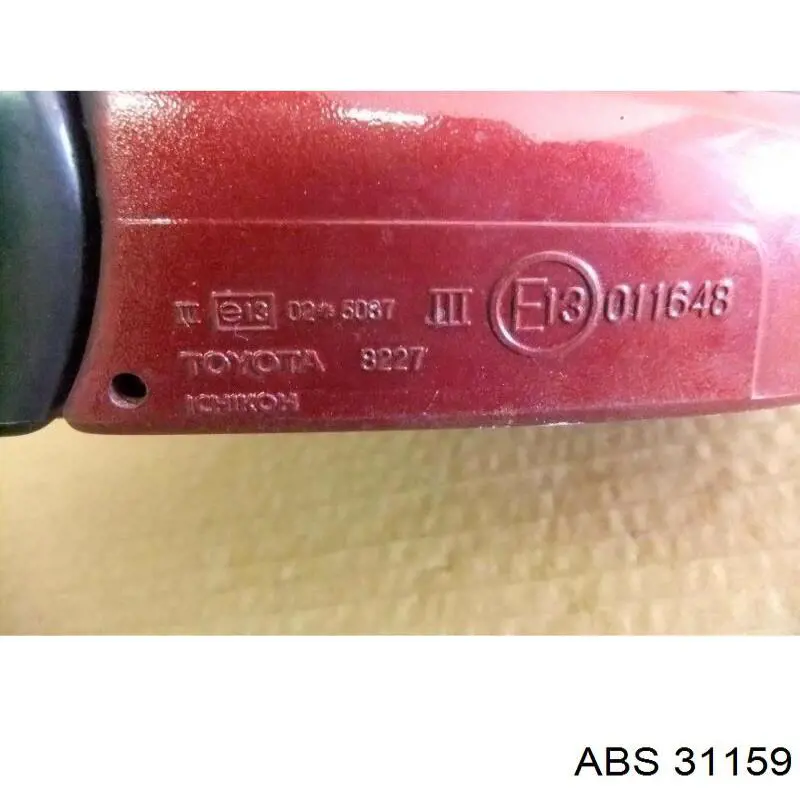 Датчик АБС (ABS) передній, правий HABS03140 Hotaru