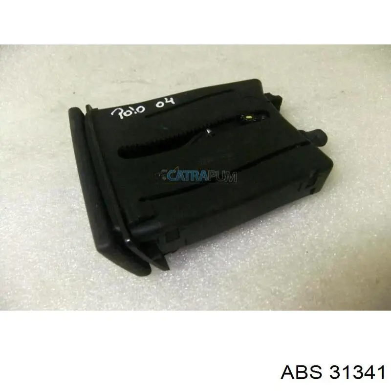 Датчик АБС (ABS) передній, правий MRB46249 MarkBest