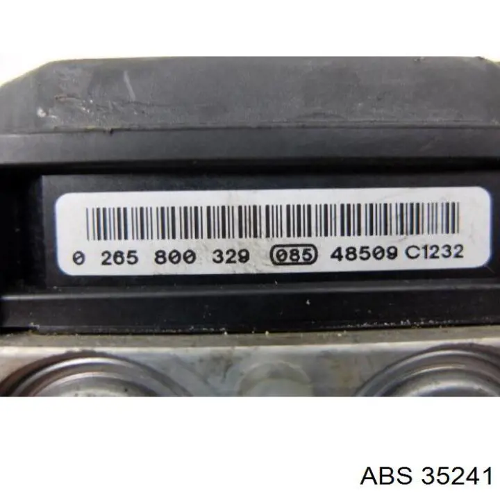Гальмівні колодки NK 2247166 ціна, від 47.47 USD