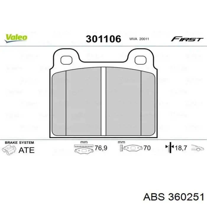 Гальмівні колодки ABS 360251 ціна, від 15.75 USD