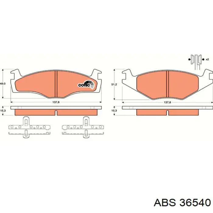 Гальмівні колодки ABS 36540 ціна, від 13.35 USD
