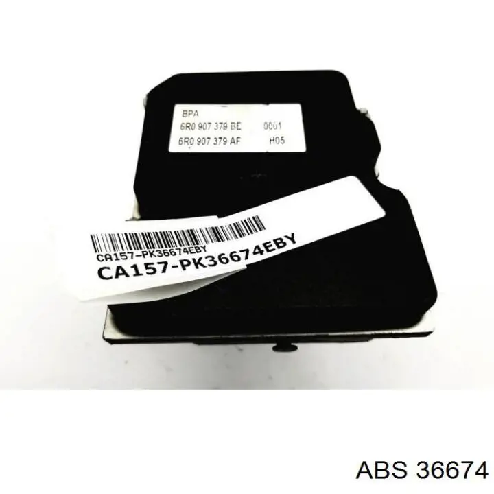36674 ABS колодки гальмові задні, дискові