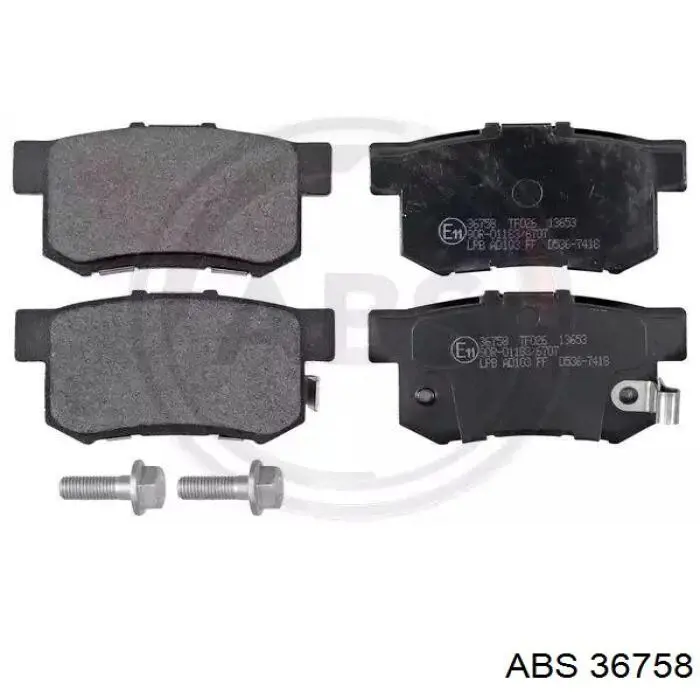 Купити 36758 ABS Задні колодки