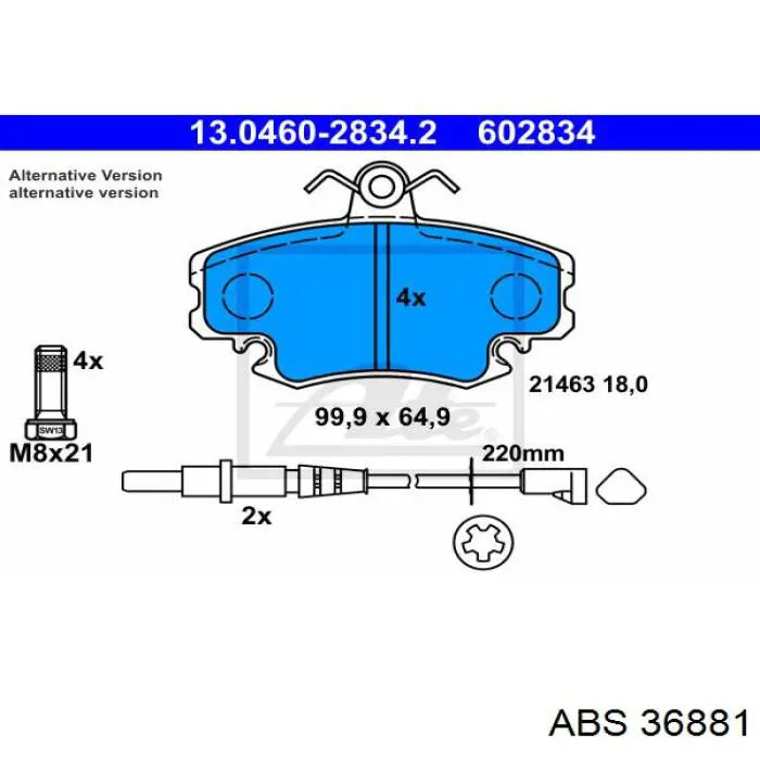 Тормозні колодки ABS 36881
