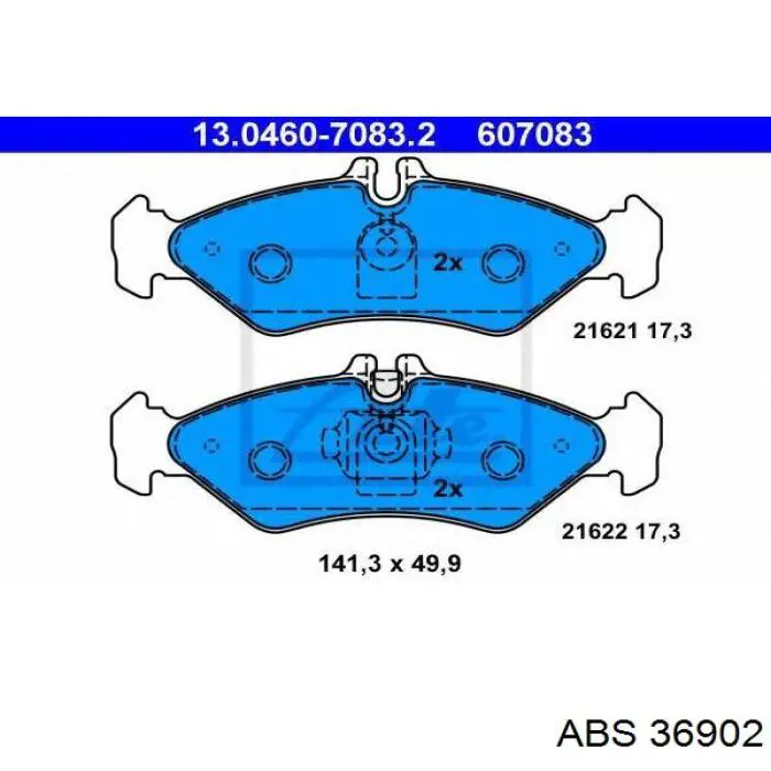 Купити 36902 ABS Задні колодки