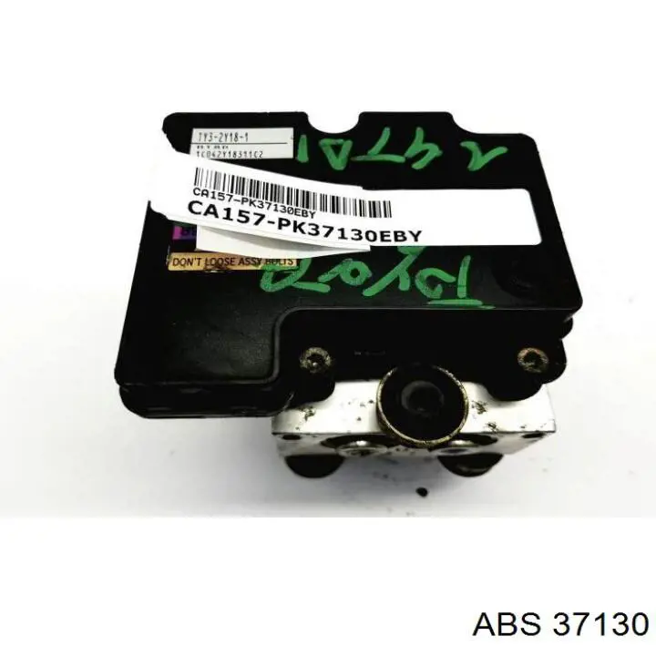37130 ABS колодки гальмівні передні, дискові