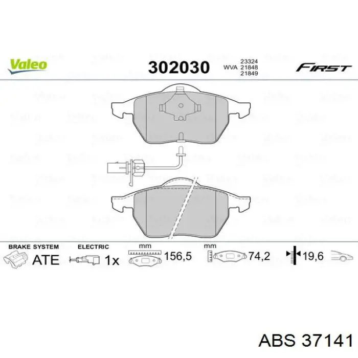 Гальмівні колодки ABS 37141 ціна, від 19.71 USD