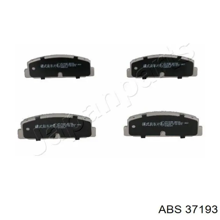 37193 ABS колодки гальмівні передні, дискові