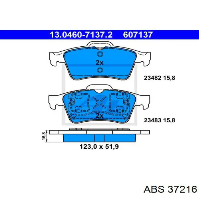 Колодки гальмові задні, дискові 37216 ABS