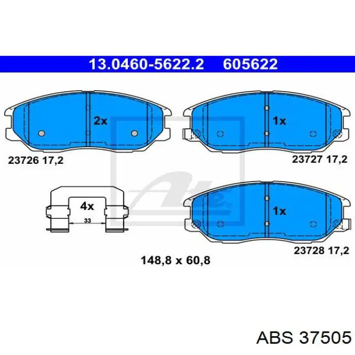 Колодки гальмівні передні, дискові 37505 ABS