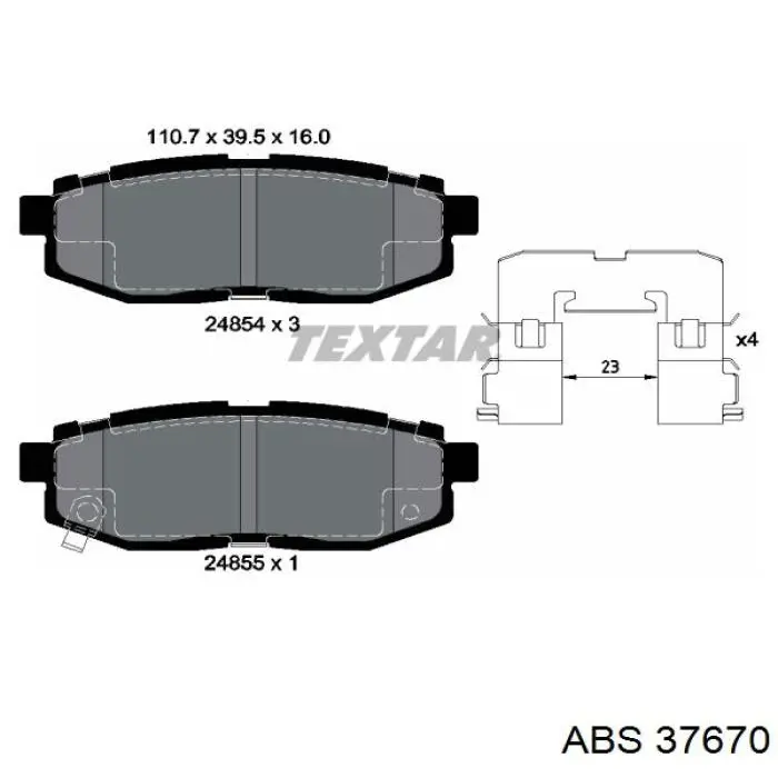 Колодки гальмові задні, дискові 37670 ABS