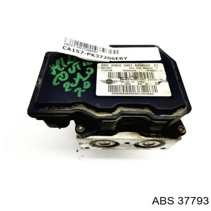 Гальмівні колодки ABS 37793 ціна, від 22.27 USD