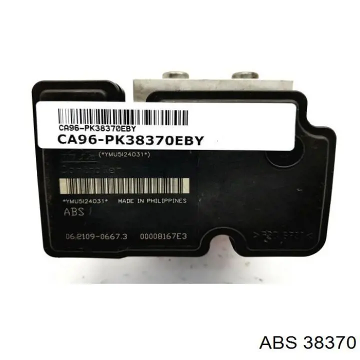 Гальмівні колодки General Motors 12471685 ціна, від 49.18 USD