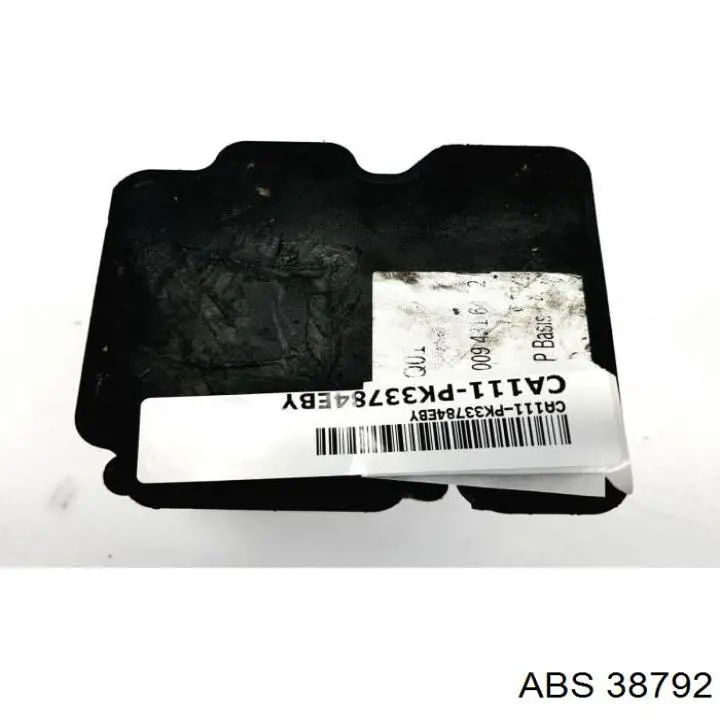 Задні гальмівні колодки General Motors 88909672 ціна, від 45.64 USD