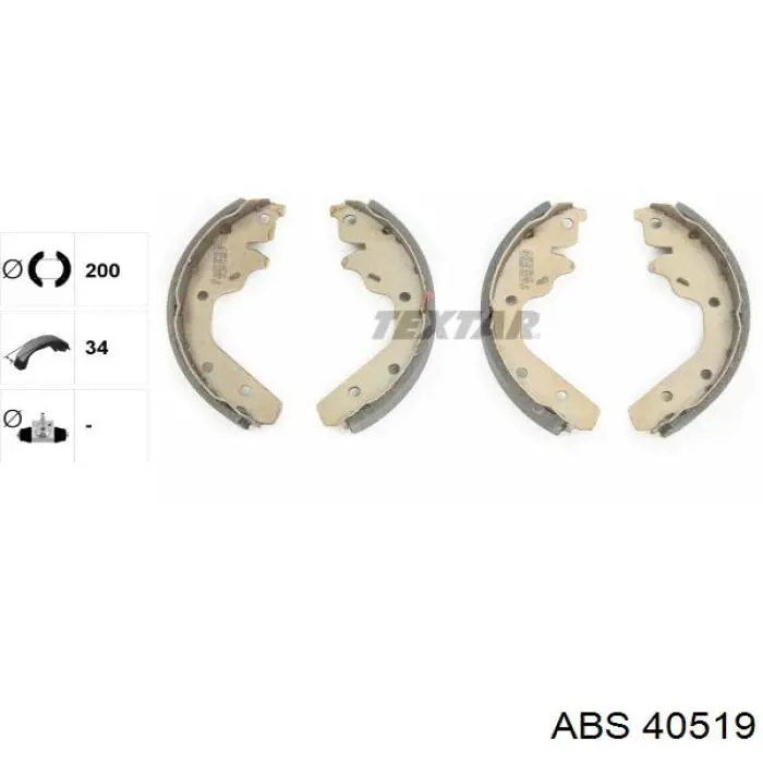 Колодки гальмові задні, барабанні 40519 ABS