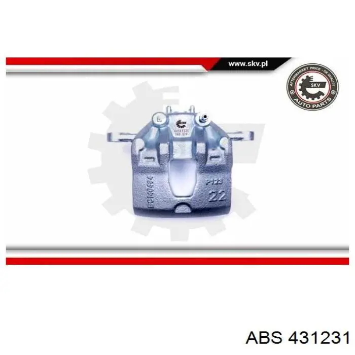 Супорт гальмівний передній лівий 820683 Maxgear