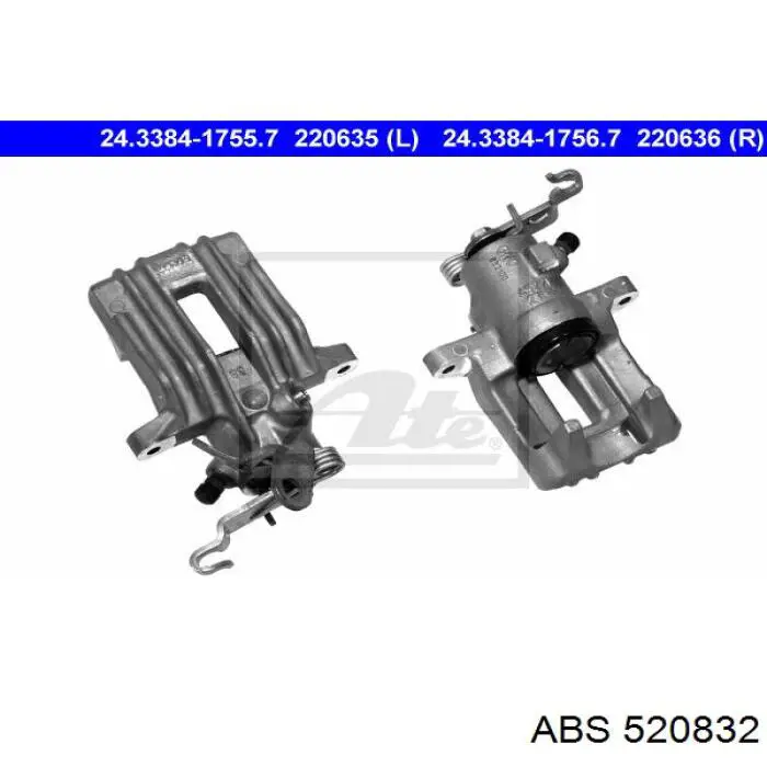 Супорт гальмівний задній правий ABS 520832 ціна, від 50.37 USD