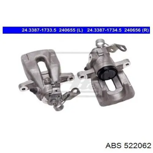 Супорт гальмівний задній правий ABS 522062