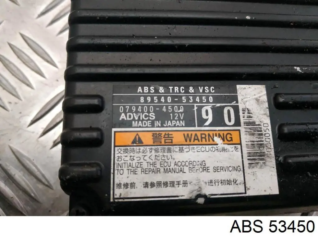 Ремкомплект робочого циліндру зчеплення Mitsubishi MD979428 ціна, від 7.73 USD