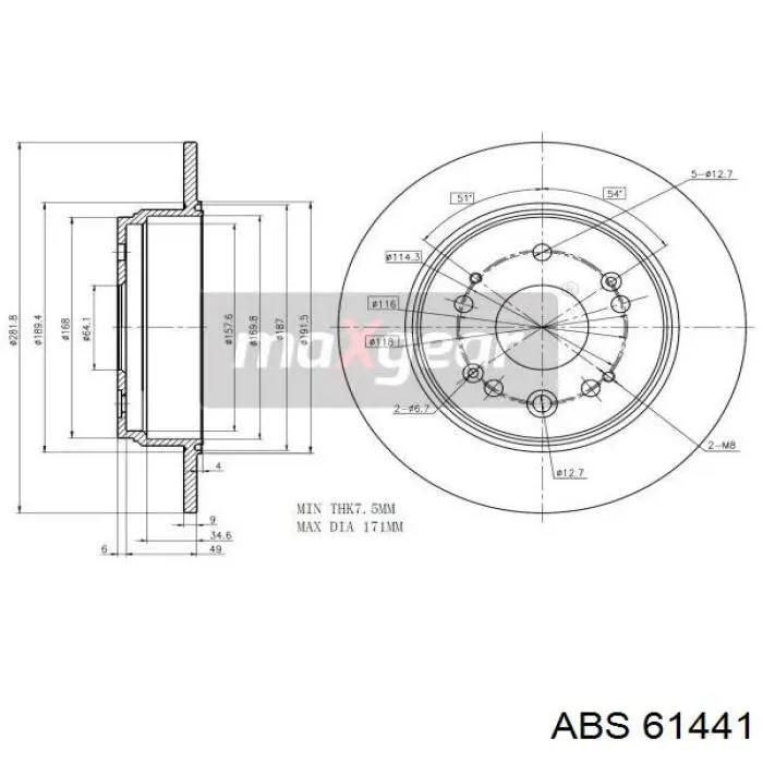 ГЦЗ Tcic KAC1220CG ціна, від 27.10 USD