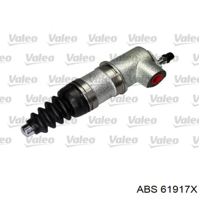 Купити 360319030016 Magneti Marelli Робочий циліндр зчеплення
