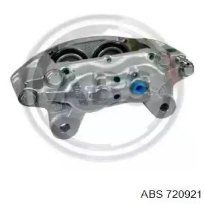 Супорт гальмівний передній лівий Q0960146 Q-fix