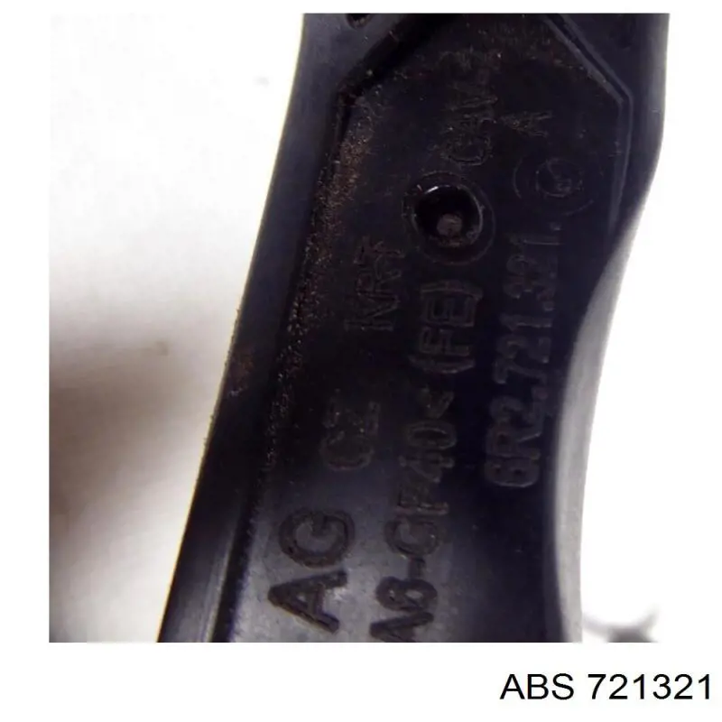 Супорт задній лівий 721321 ABS