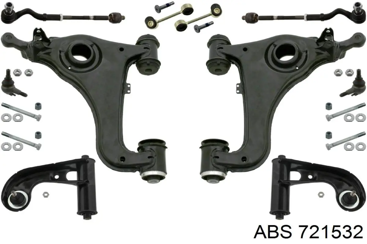 Супорт гальмівний задній правий ABS 721532 ціна, від 28.06 USD