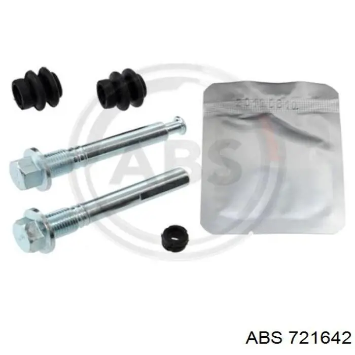 Купити 721642 ABS Супорт задній правий