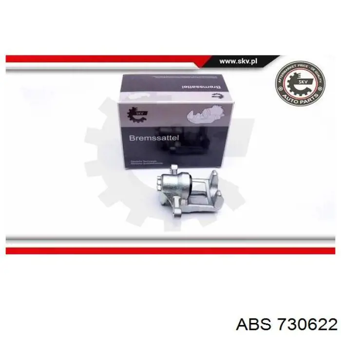 Супорт задній правий ADBP450187 Blue Print