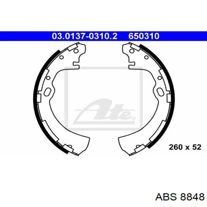 Купити 8848 ABS Колодки гальмові задні, барабанні
