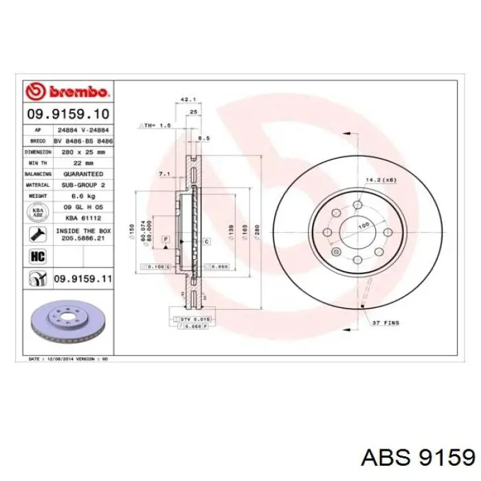 Колодки гальмові задні, барабанні ABS 9159 ціна, від 30.14 USD