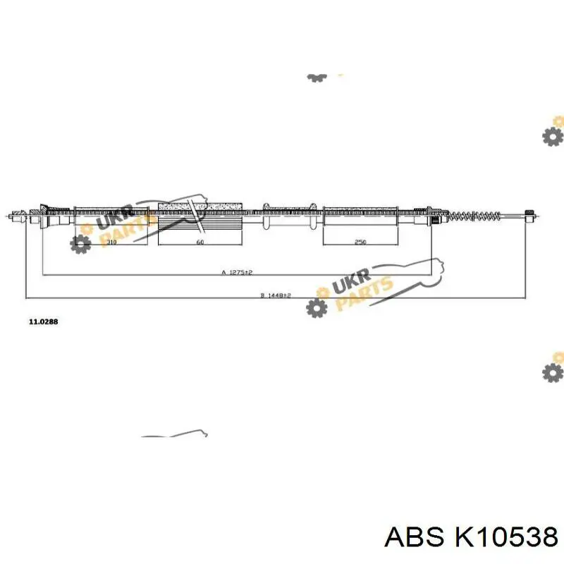 C7F010ABE ABE Трос ручного гальма задній, правий