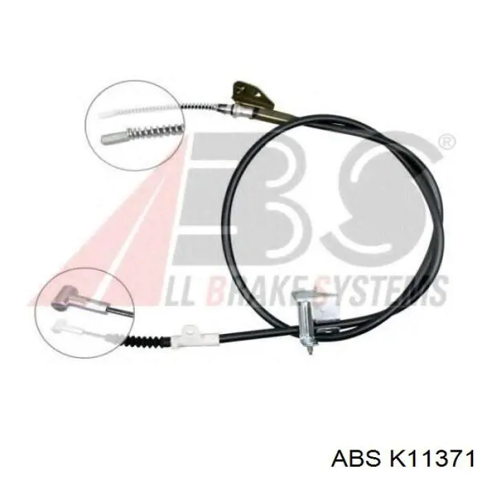BC707 Japan Parts Трос ручника передній