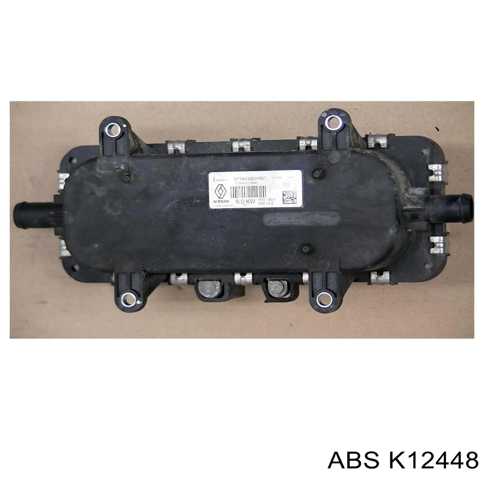 Трос стоянкового гальма задній правий ABS K12448 ціна, від 10.48 USD