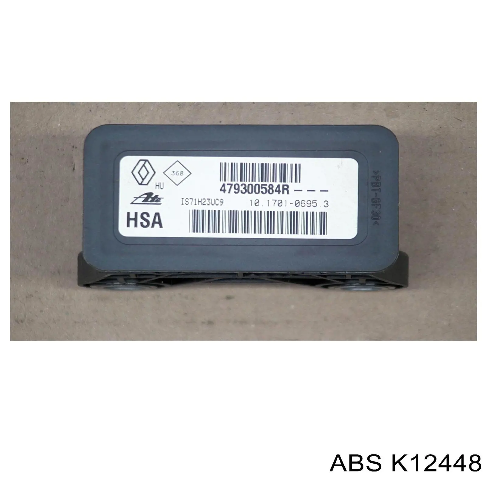K12448 ABS Трос ручного гальма задній, правий
