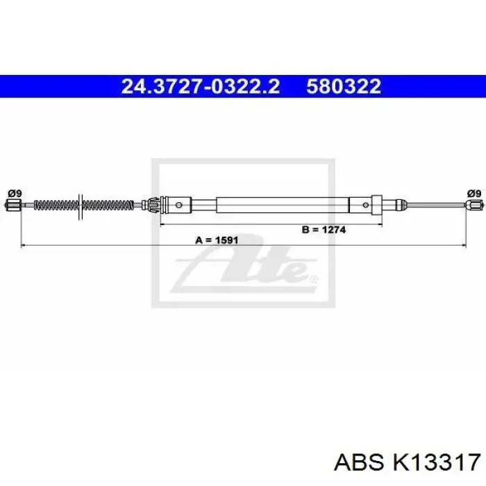 Трос ручного гальма задній, лівий K13317 ABS