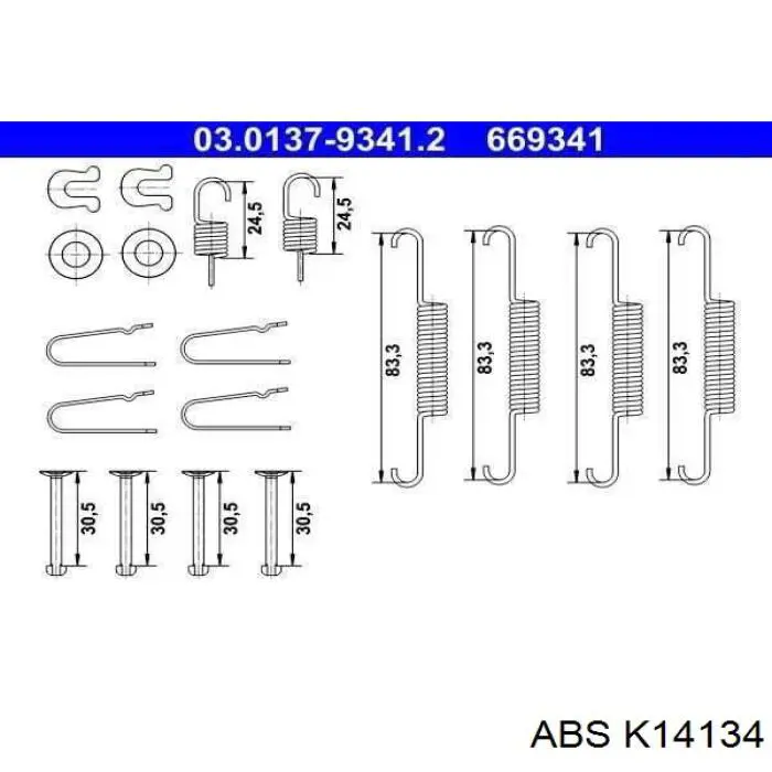 C74111ABE ABE Трос ручника задній лівий