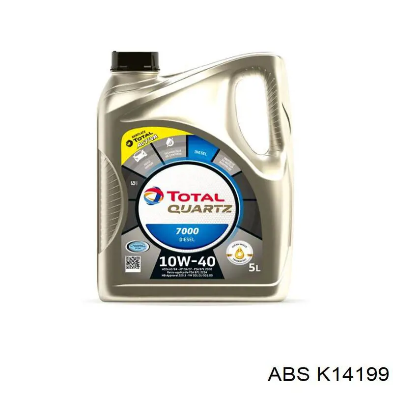 Трос ручного гальма задній, правий/лівий ABS K14199 ціна, від 12.11 USD