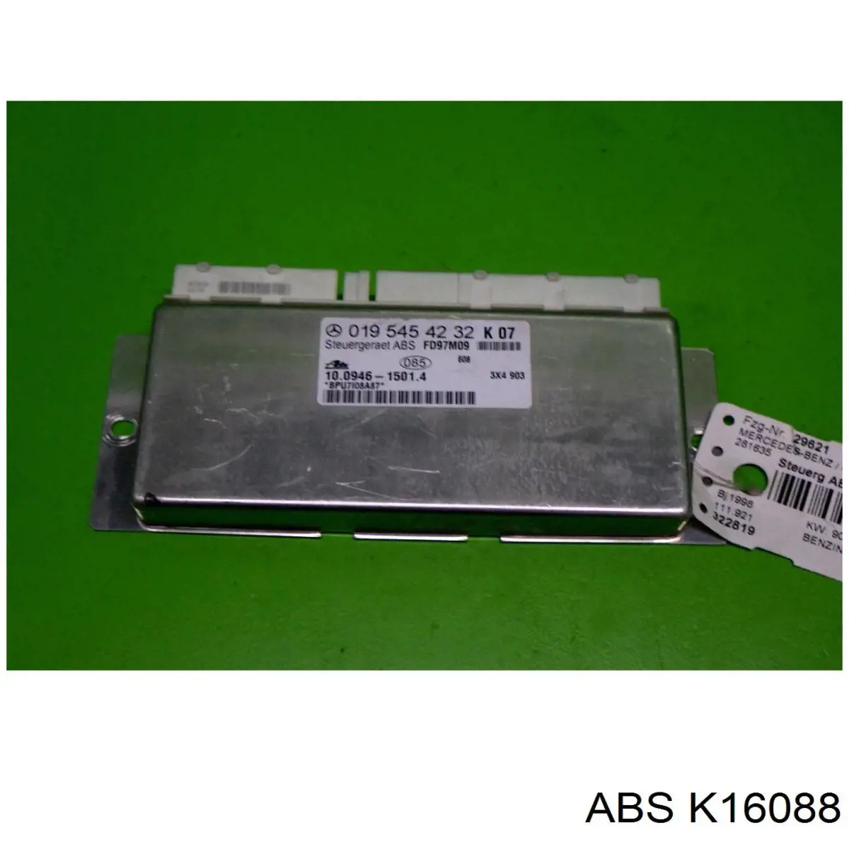 Трос ручника задній правий ABS K16088