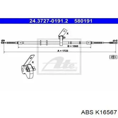 Трос стоянкового гальма задній лівий Adriauto 030259 ціна, від 22.17 USD