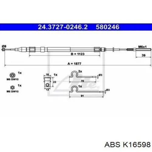 Трос стоянкового гальма задній правий ABS K16598 ціна, від 8.16 USD