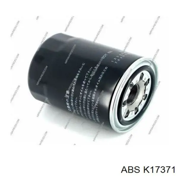 Трос ручного гальма передній K17371 ABS